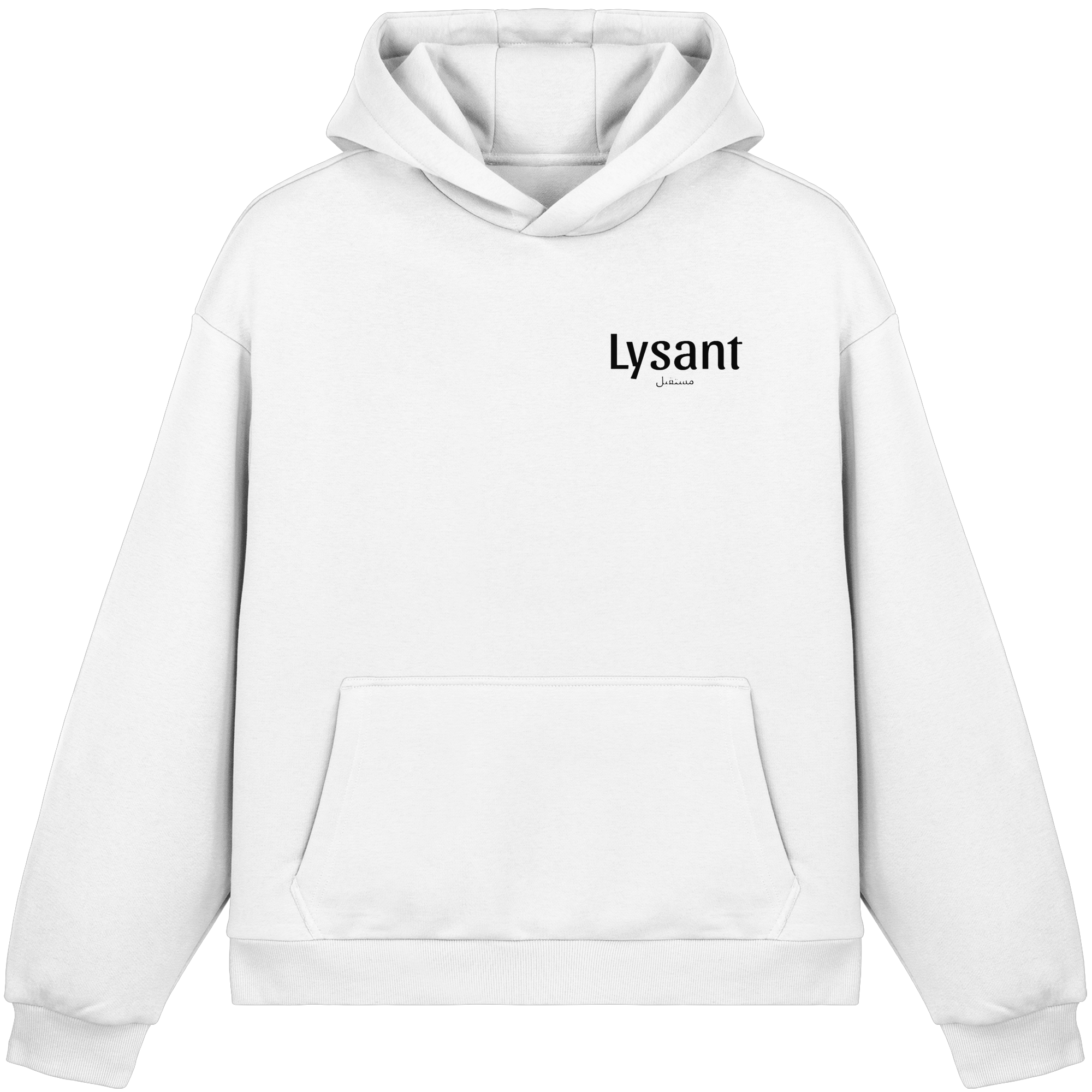 STUDIO HOODIE "WEISS"